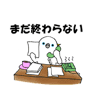 のんちゅとボタンインコ（個別スタンプ：5）