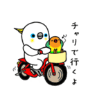のんちゅとボタンインコ（個別スタンプ：15）