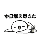 のんちゅとボタンインコ（個別スタンプ：17）
