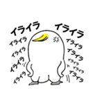 のんちゅとボタンインコ（個別スタンプ：31）