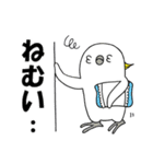 のんちゅとボタンインコ（個別スタンプ：40）