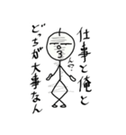 おやぢ 4（個別スタンプ：33）