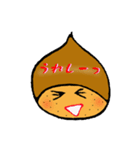 吹き出し栗（個別スタンプ：3）