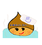 吹き出し栗（個別スタンプ：4）