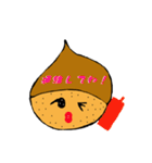 吹き出し栗（個別スタンプ：6）