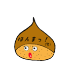 吹き出し栗（個別スタンプ：11）