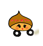 吹き出し栗（個別スタンプ：24）