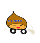 吹き出し栗（個別スタンプ：25）