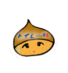 吹き出し栗（個別スタンプ：28）