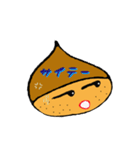 吹き出し栗（個別スタンプ：31）