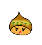 吹き出し栗（個別スタンプ：33）