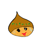 吹き出し栗（個別スタンプ：37）