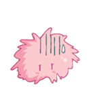 ポンとポンポン（個別スタンプ：17）