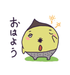 ぼく、くりまるくん。（個別スタンプ：4）