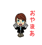 子供言うすべて (JP)（個別スタンプ：2）