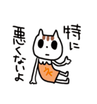 ふわーっと伝えるネコ（個別スタンプ：2）