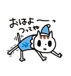 ふわーっと伝えるネコ（個別スタンプ：3）