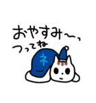 ふわーっと伝えるネコ（個別スタンプ：4）
