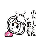 ふわーっと伝えるネコ（個別スタンプ：9）