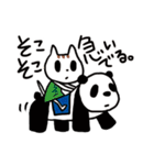 ふわーっと伝えるネコ（個別スタンプ：16）
