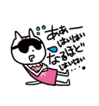 ふわーっと伝えるネコ（個別スタンプ：17）