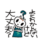 ふわーっと伝えるネコ（個別スタンプ：20）