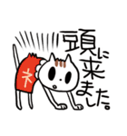 ふわーっと伝えるネコ（個別スタンプ：21）