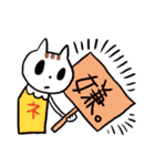 ふわーっと伝えるネコ（個別スタンプ：22）