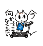 ふわーっと伝えるネコ（個別スタンプ：24）