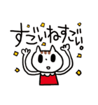 ふわーっと伝えるネコ（個別スタンプ：26）