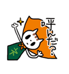ふわーっと伝えるネコ（個別スタンプ：28）