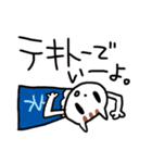 ふわーっと伝えるネコ（個別スタンプ：29）