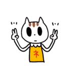 ふわーっと伝えるネコ（個別スタンプ：40）
