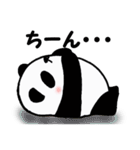 パンダの太郎（個別スタンプ：25）