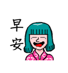 Lovely Tingting（個別スタンプ：1）