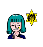 Lovely Tingting（個別スタンプ：3）