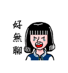 Lovely Tingting（個別スタンプ：16）