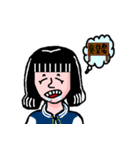 Lovely Tingting（個別スタンプ：17）