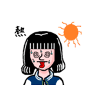 Lovely Tingting（個別スタンプ：19）