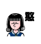 Lovely Tingting（個別スタンプ：20）