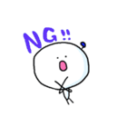 Aくん（個別スタンプ：4）
