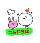Aくん（個別スタンプ：6）
