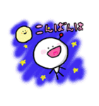 Aくん（個別スタンプ：7）