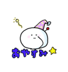 Aくん（個別スタンプ：8）