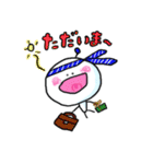 Aくん（個別スタンプ：9）