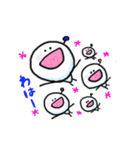 Aくん（個別スタンプ：13）