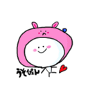 Aくん（個別スタンプ：15）