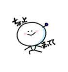 Aくん（個別スタンプ：16）