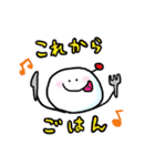 Aくん（個別スタンプ：21）