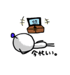 Aくん（個別スタンプ：22）